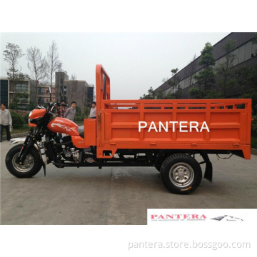 TRICYCLE/THREE WHEEL MOTORCYCLE KM250-CA-4